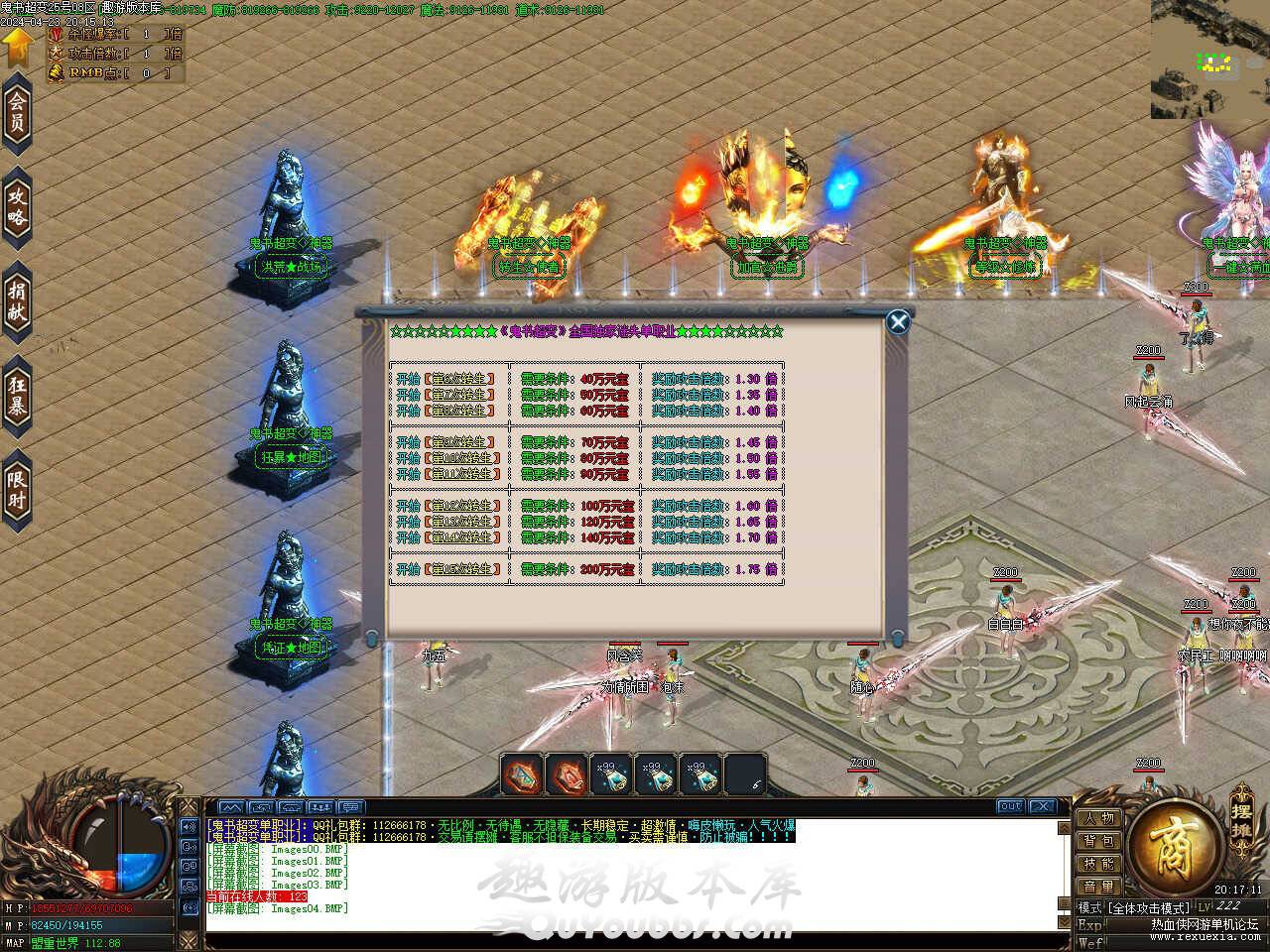 33.jpg