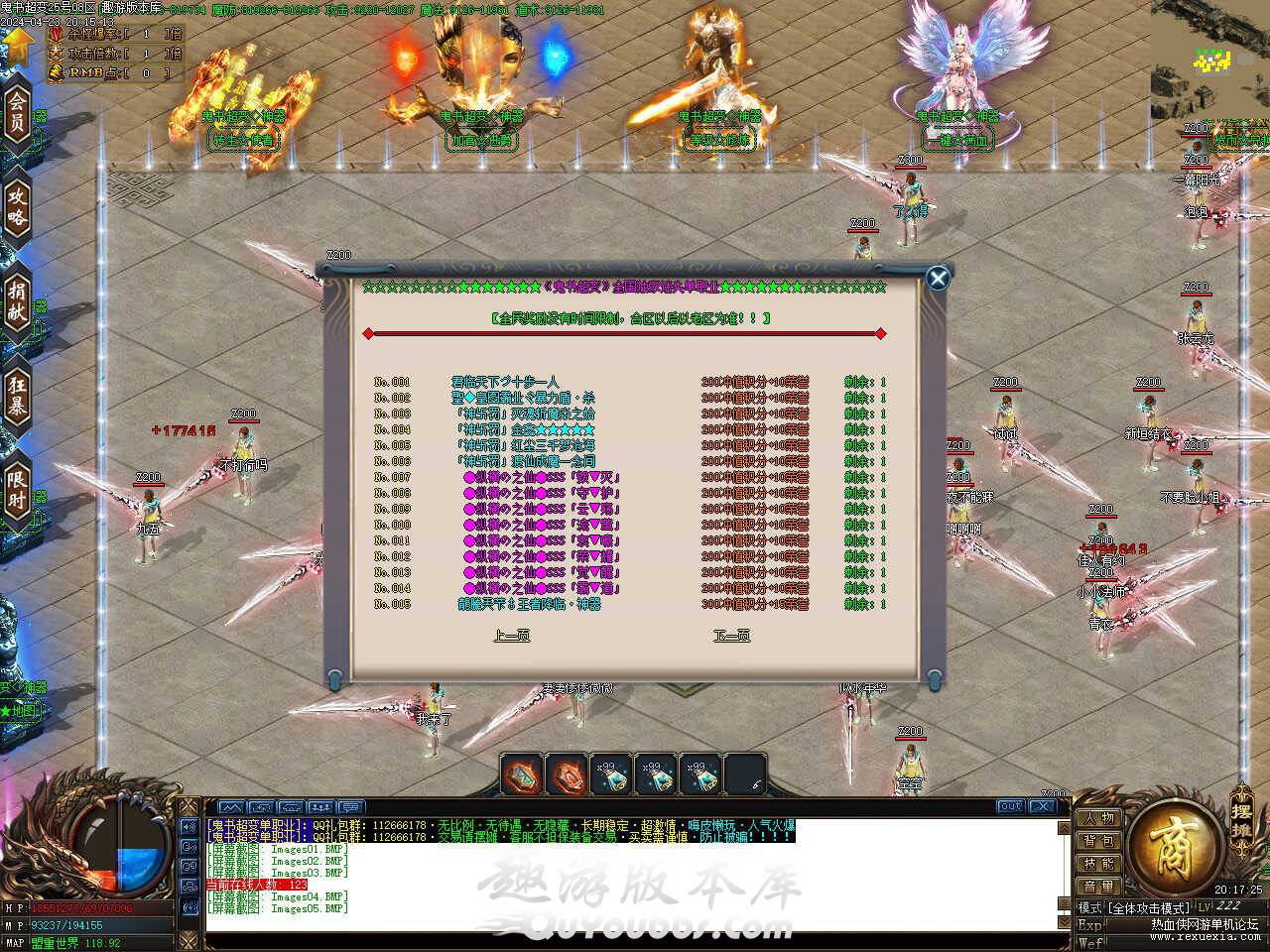 44.jpg