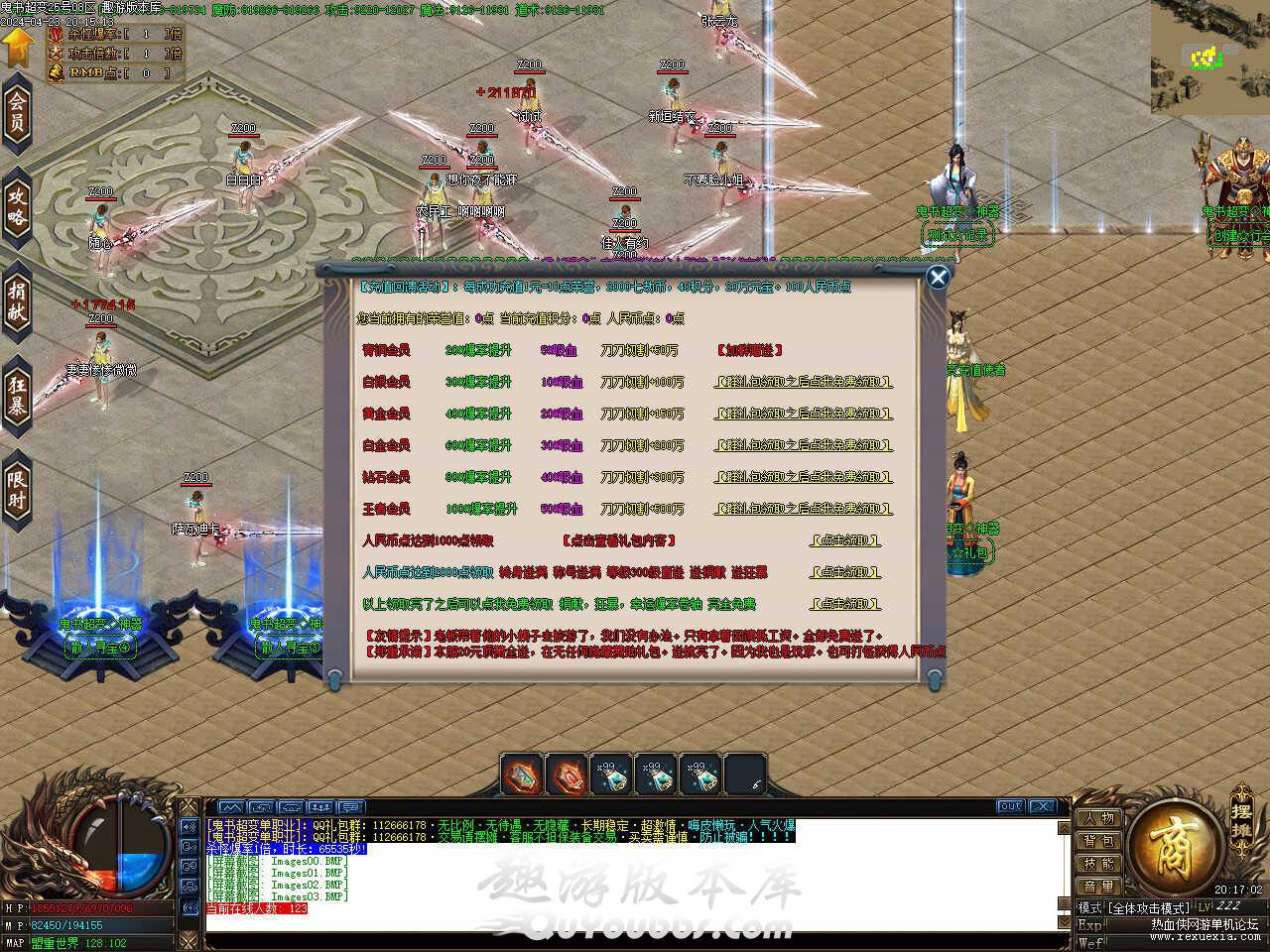 22.jpg