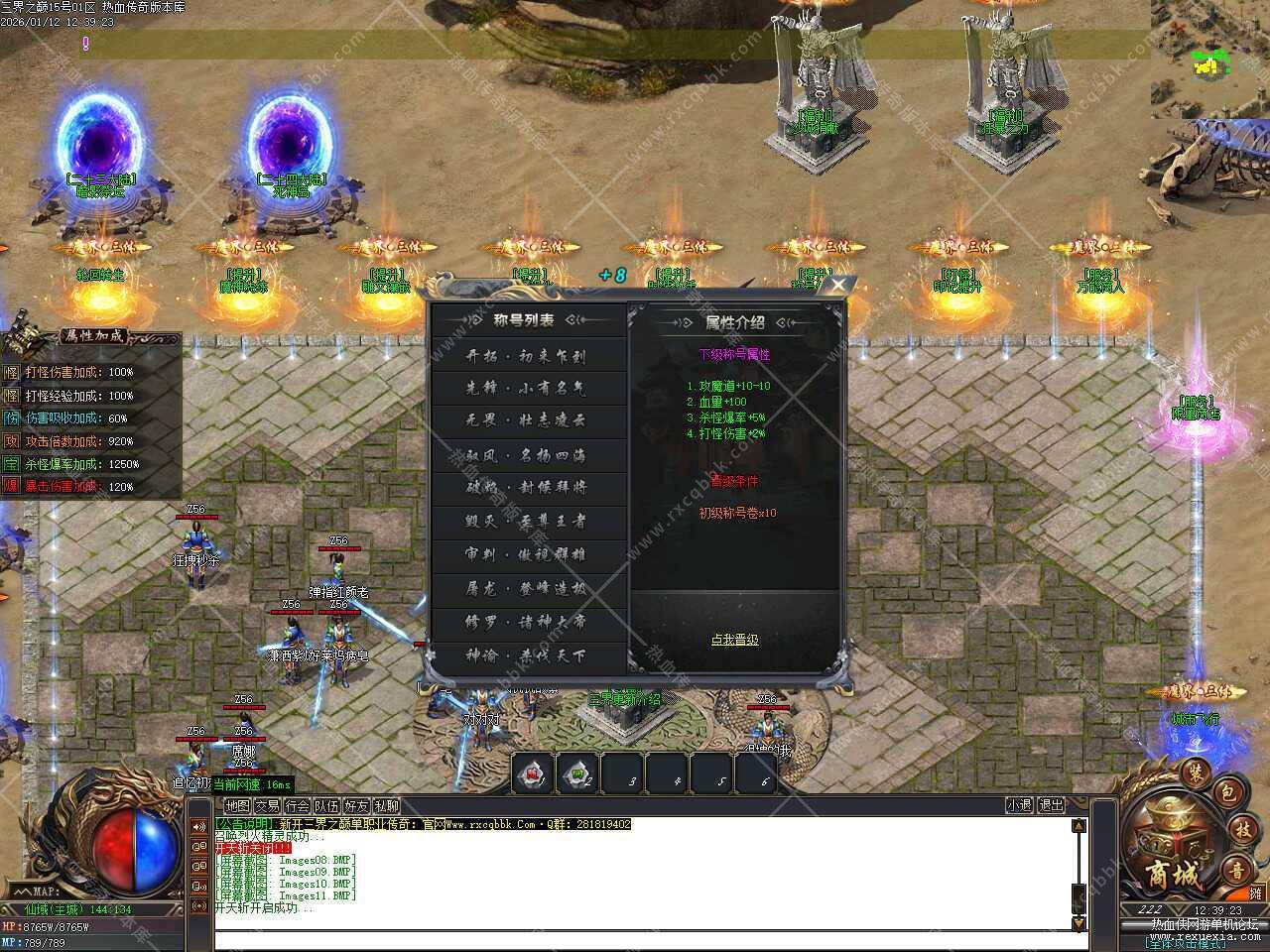 44.jpg