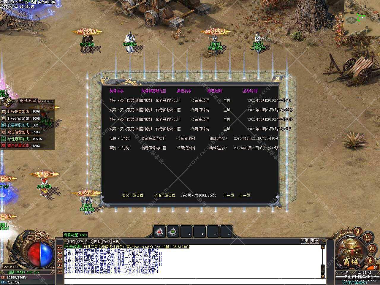 77.jpg