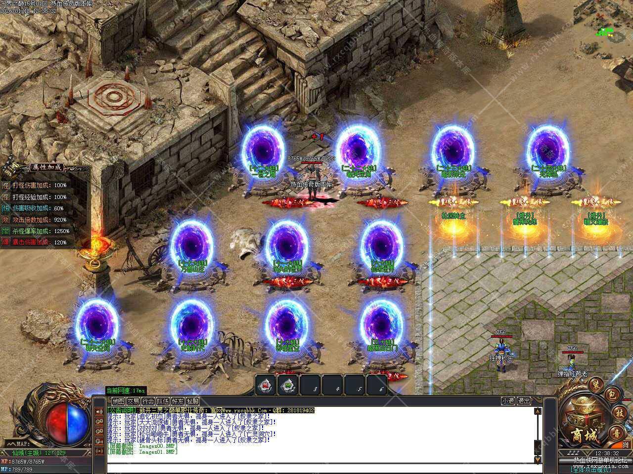 88.jpg