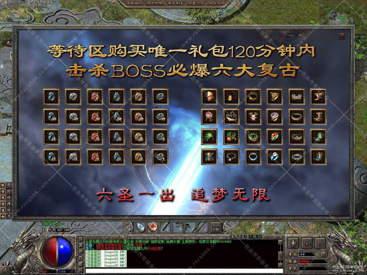 88.jpg