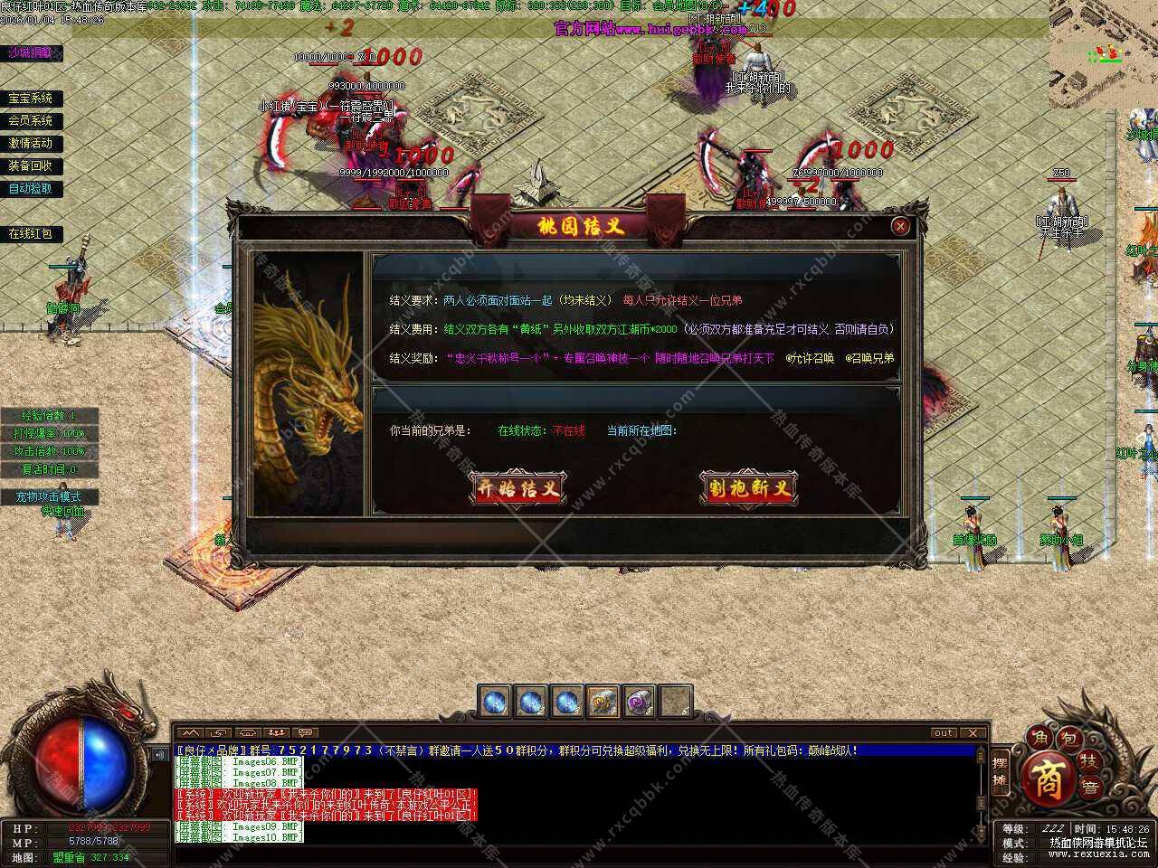 99.jpg
