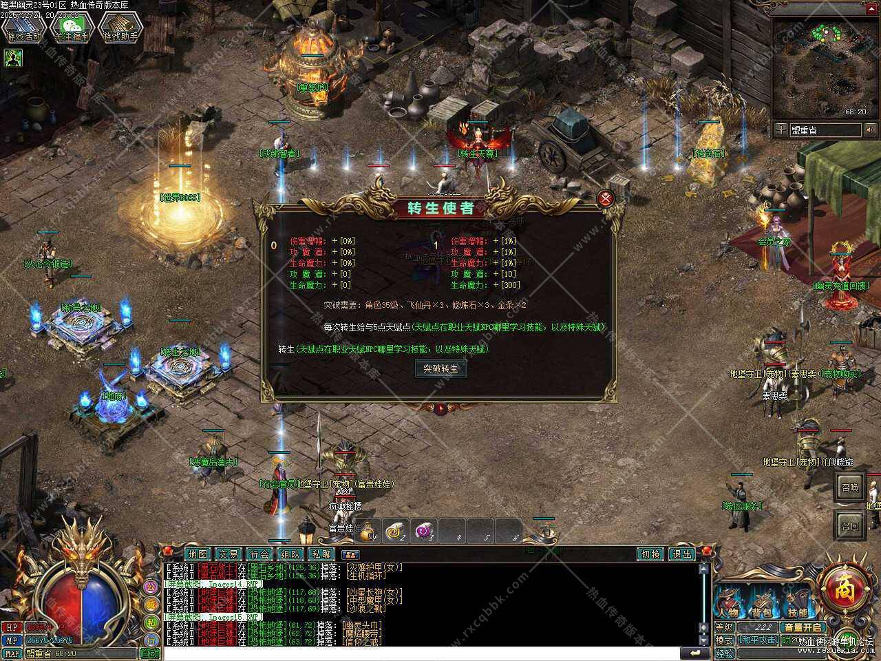55.jpg