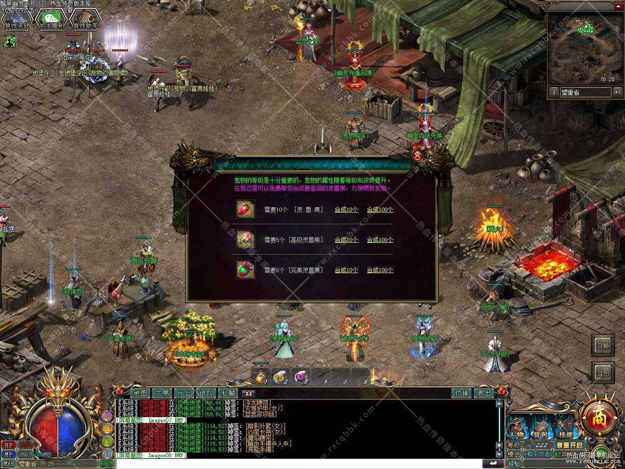 99.jpg