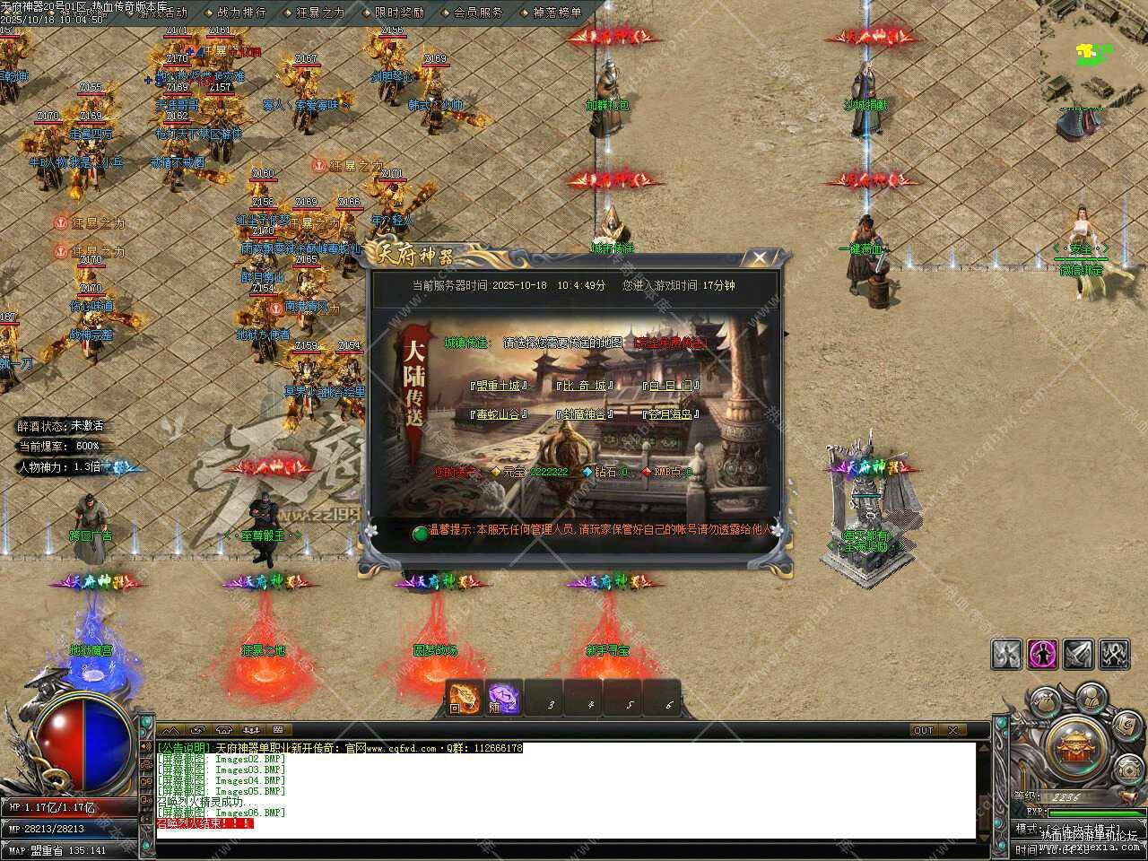99.jpg