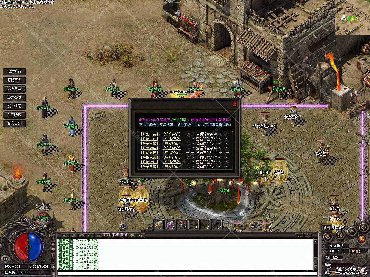 33.jpg