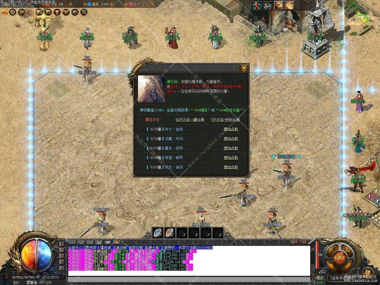33.jpg