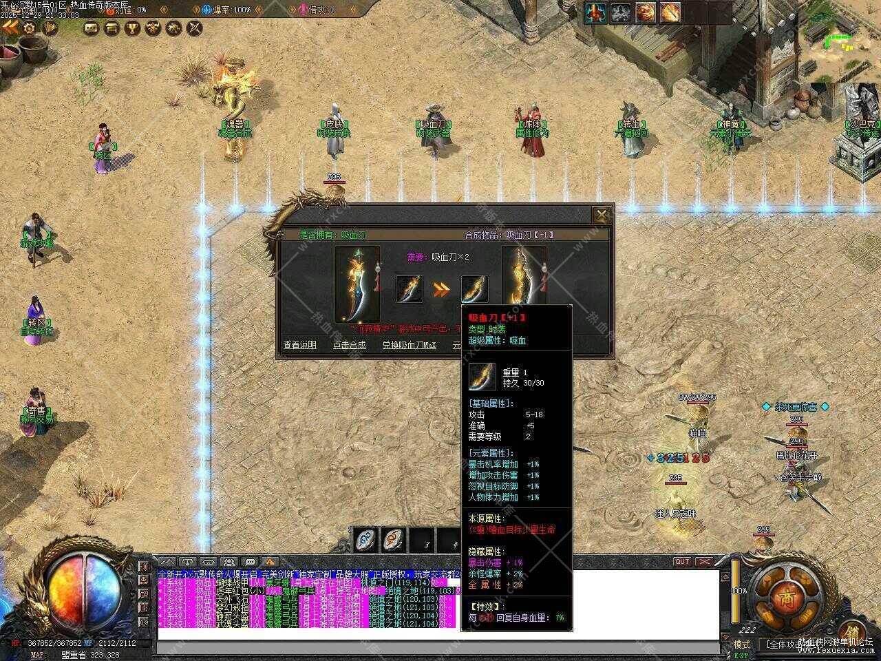 55.jpg