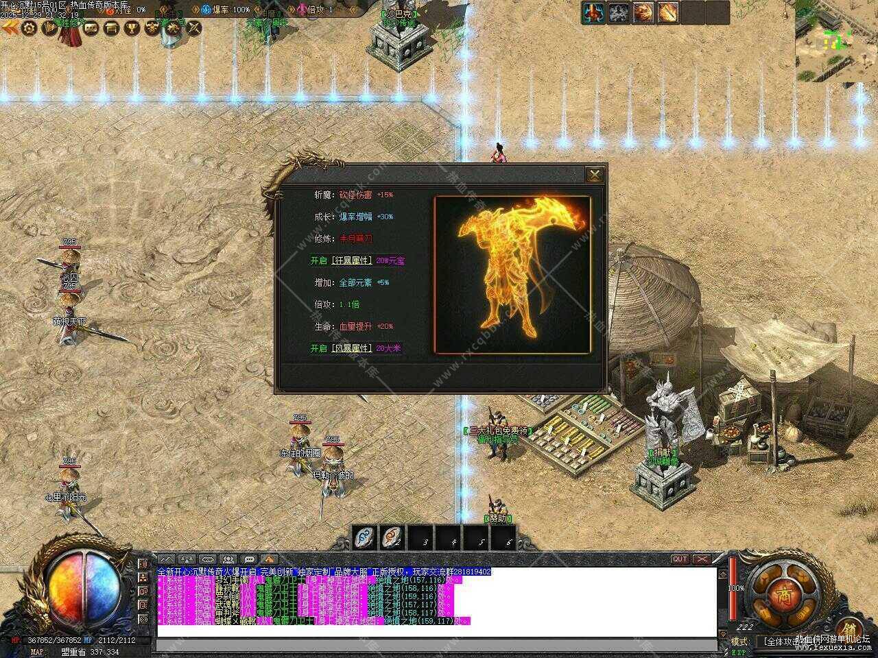 99.jpg