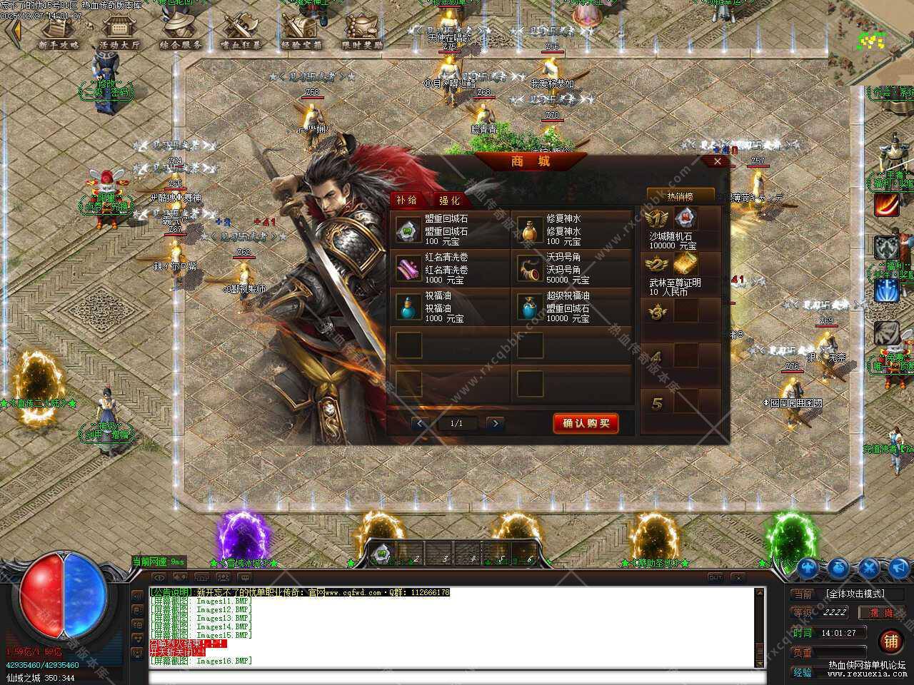 33.jpg
