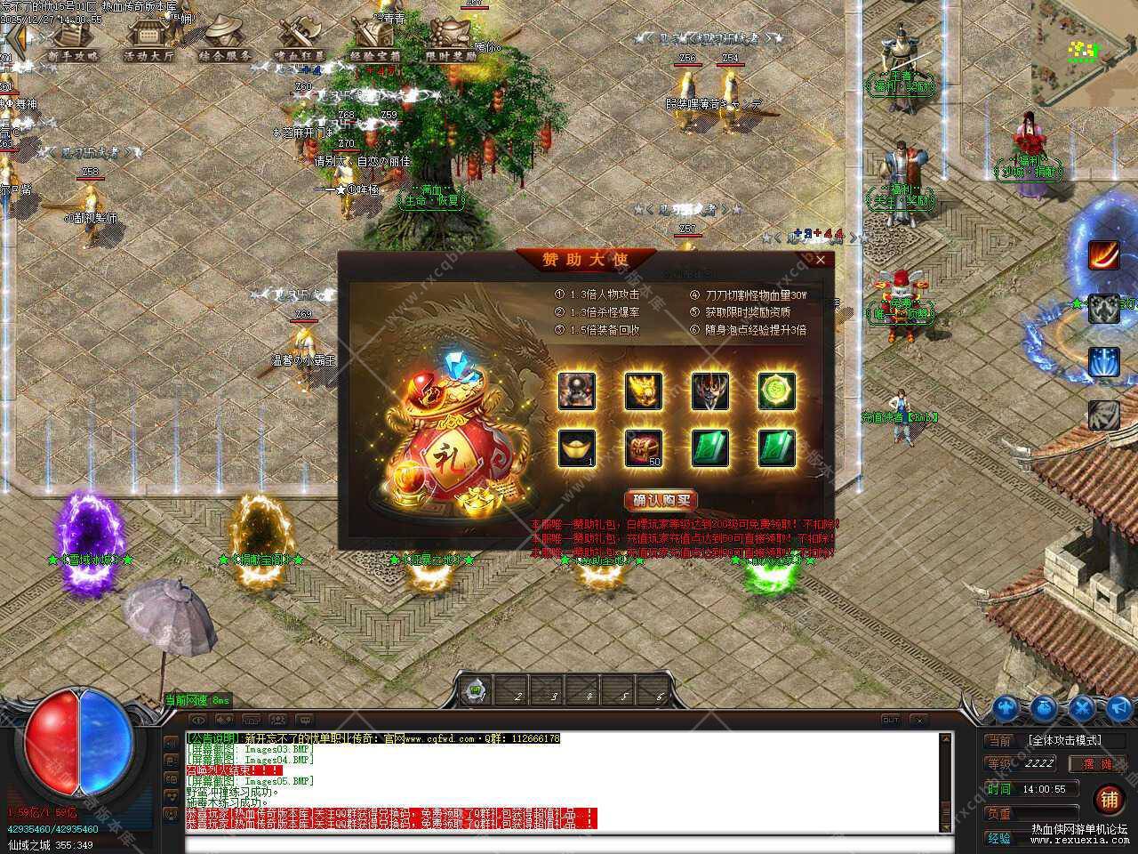 99.jpg
