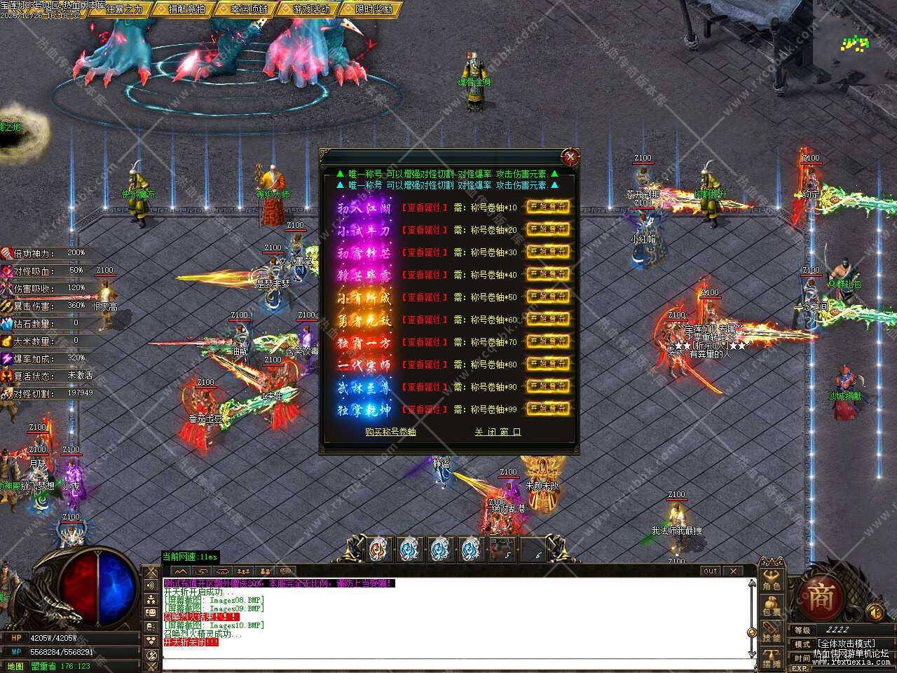 66.jpg