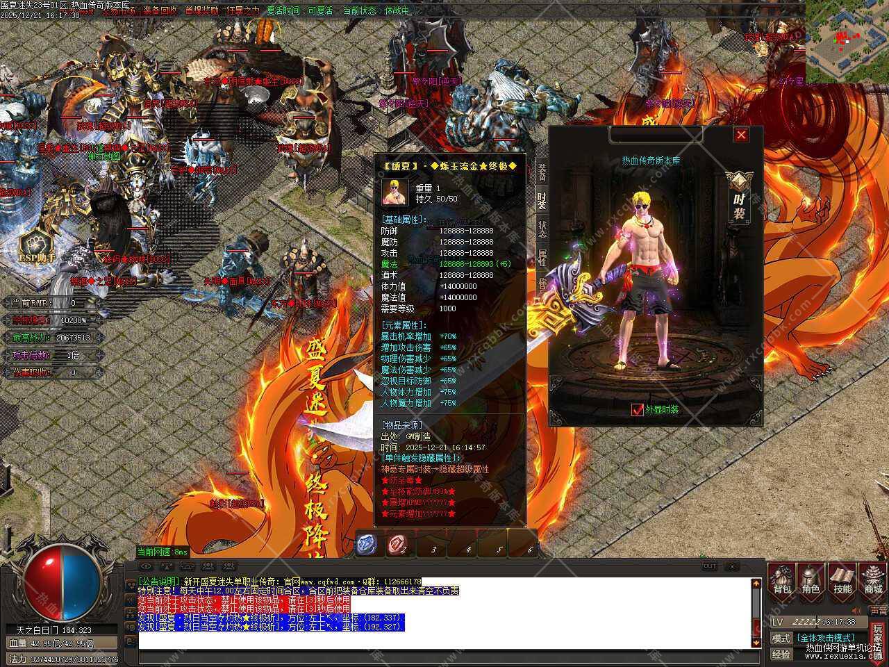 11.jpg