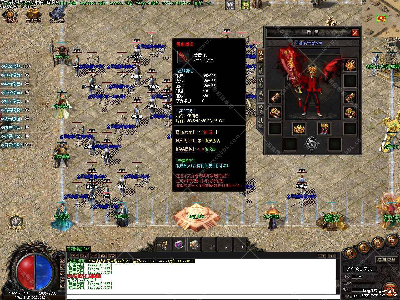 33.jpg