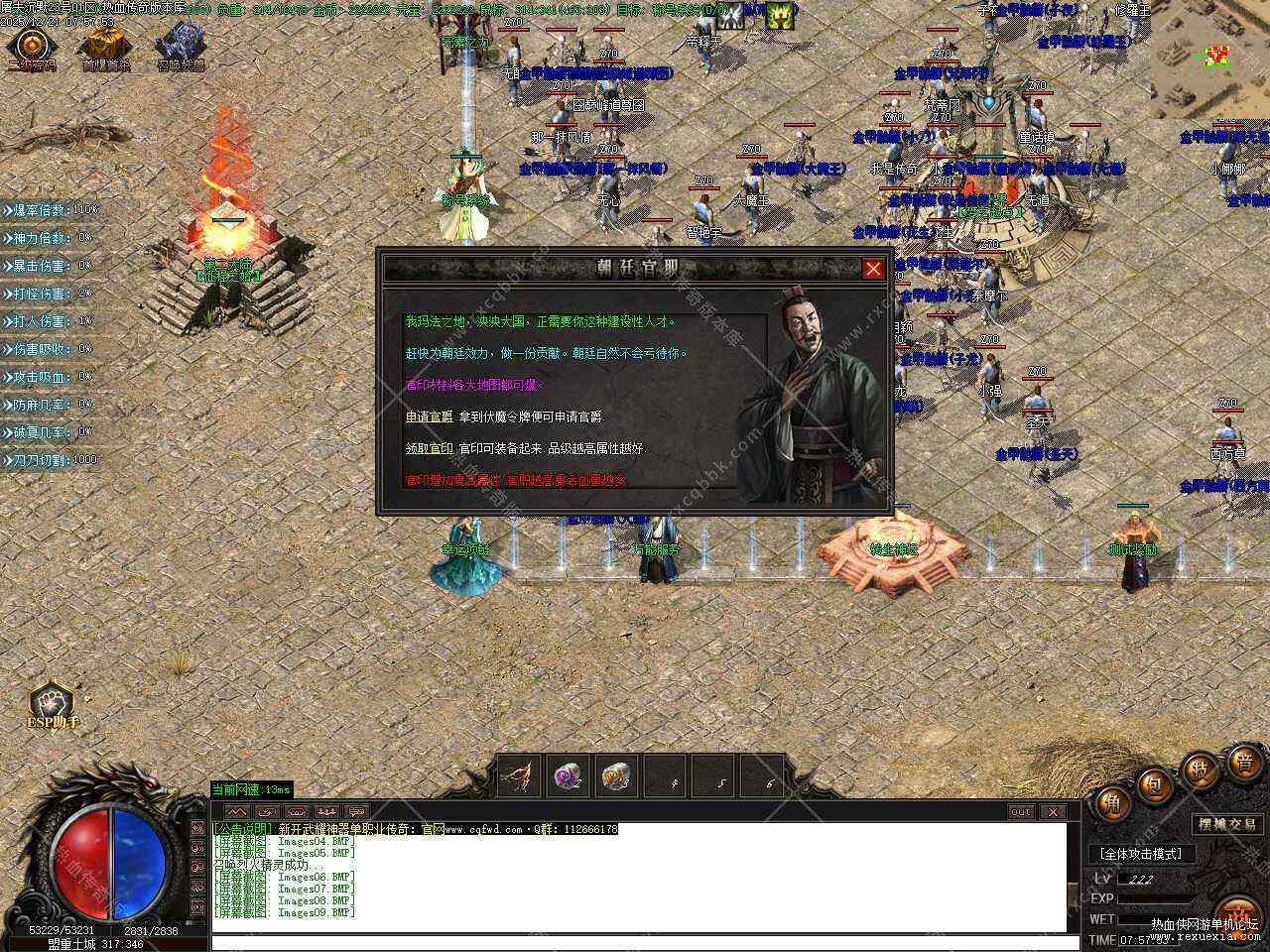 55.jpg