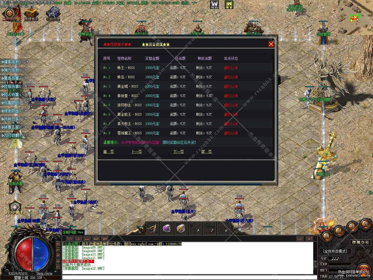 44.jpg