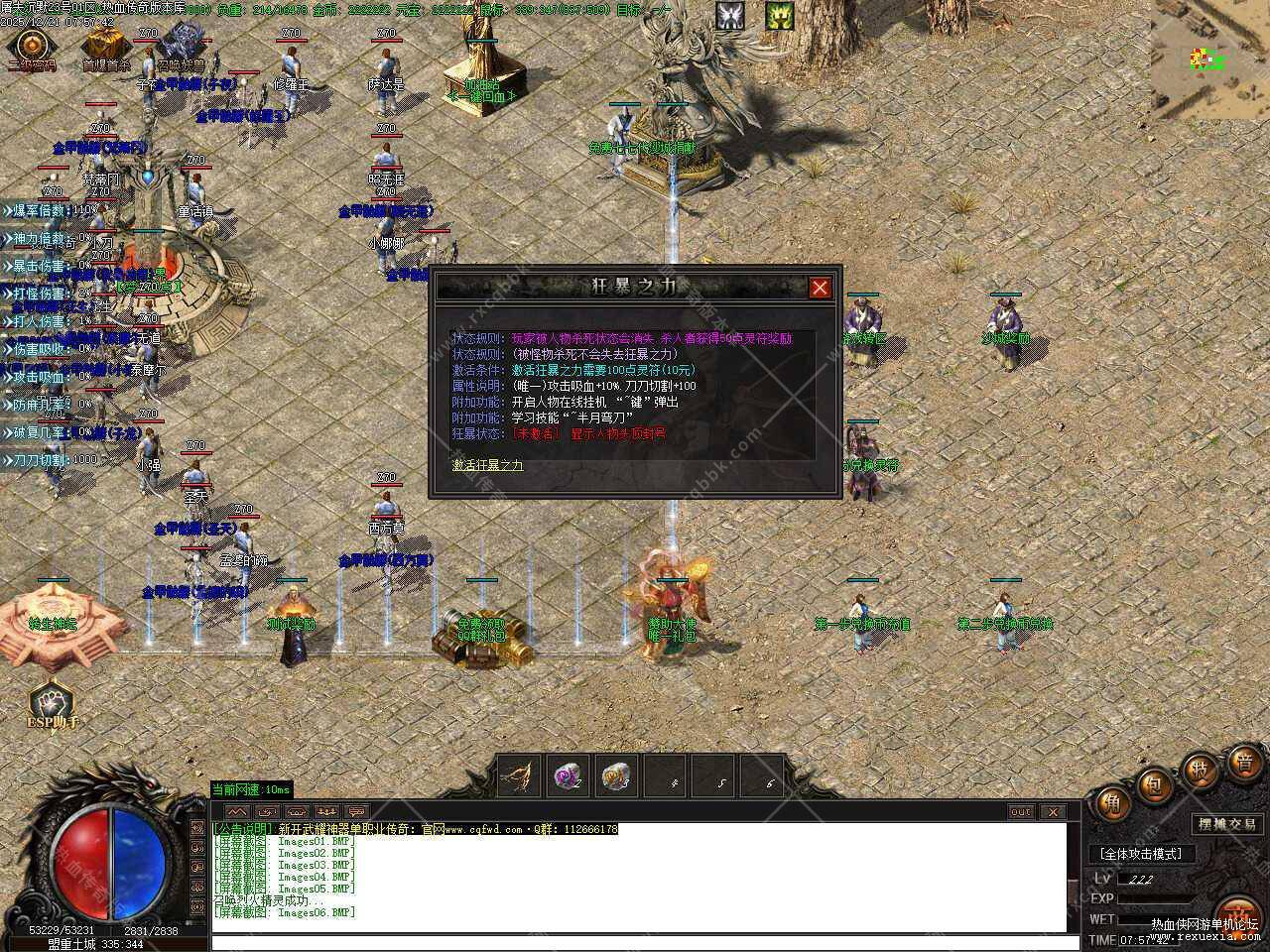 66.jpg