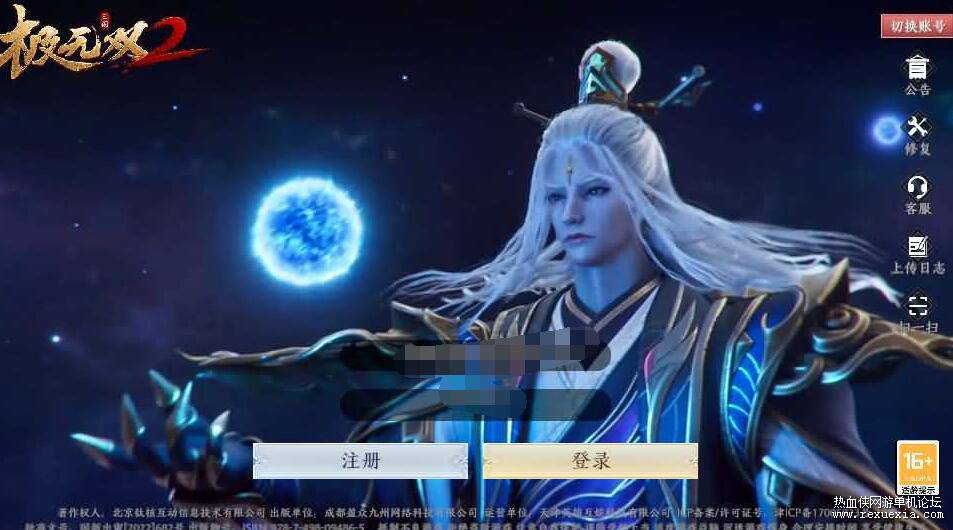 QQ��ͼ20260120124648.jpg