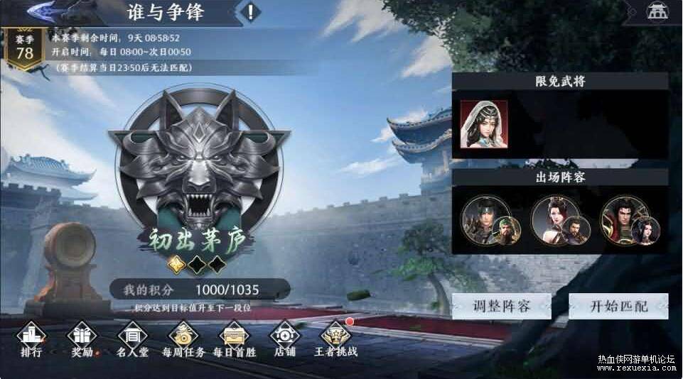 QQ��ͼ20260120124705.jpg