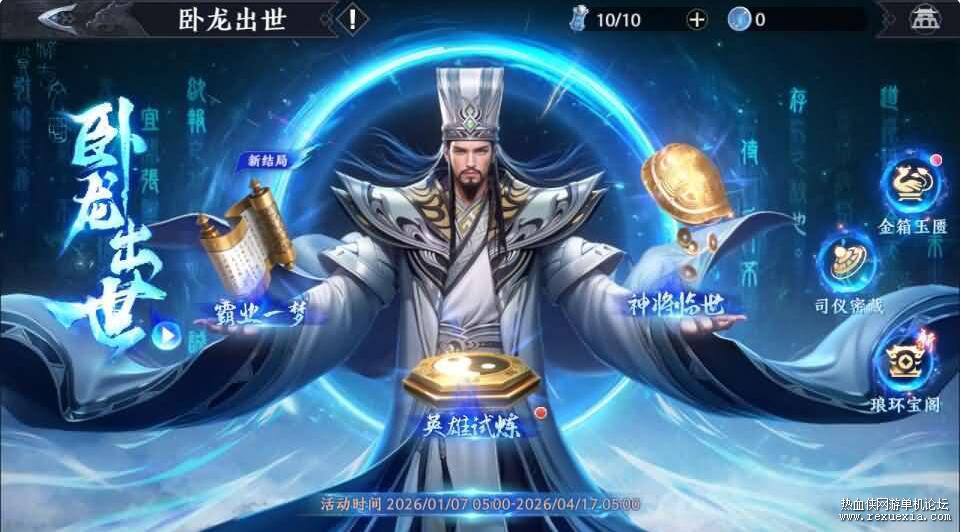 QQ��ͼ20260120124709.jpg