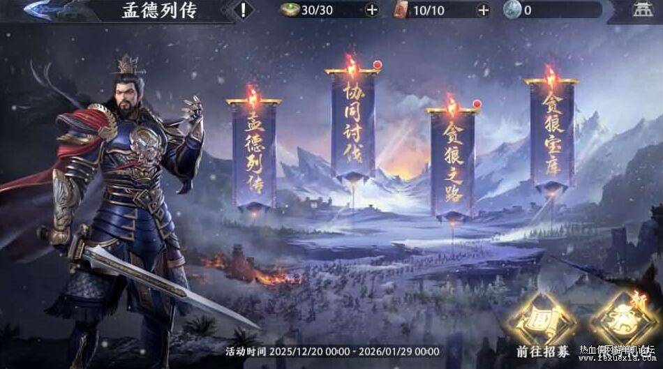 QQ��ͼ20260120124759.jpg