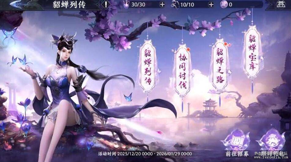 QQ��ͼ20260120124826.jpg