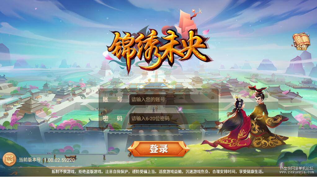 QQ��ͼ20260120125753.jpg