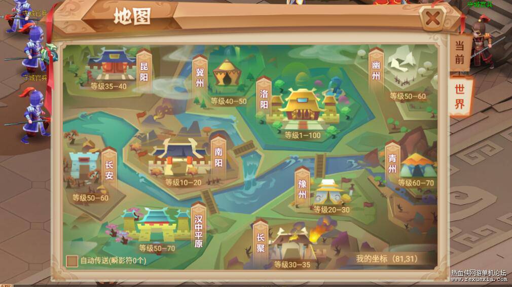 QQ��ͼ20260120125831.jpg
