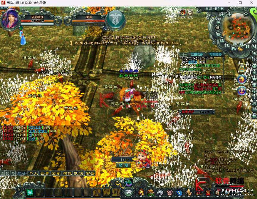 QQ��ͼ20260120130448.jpg