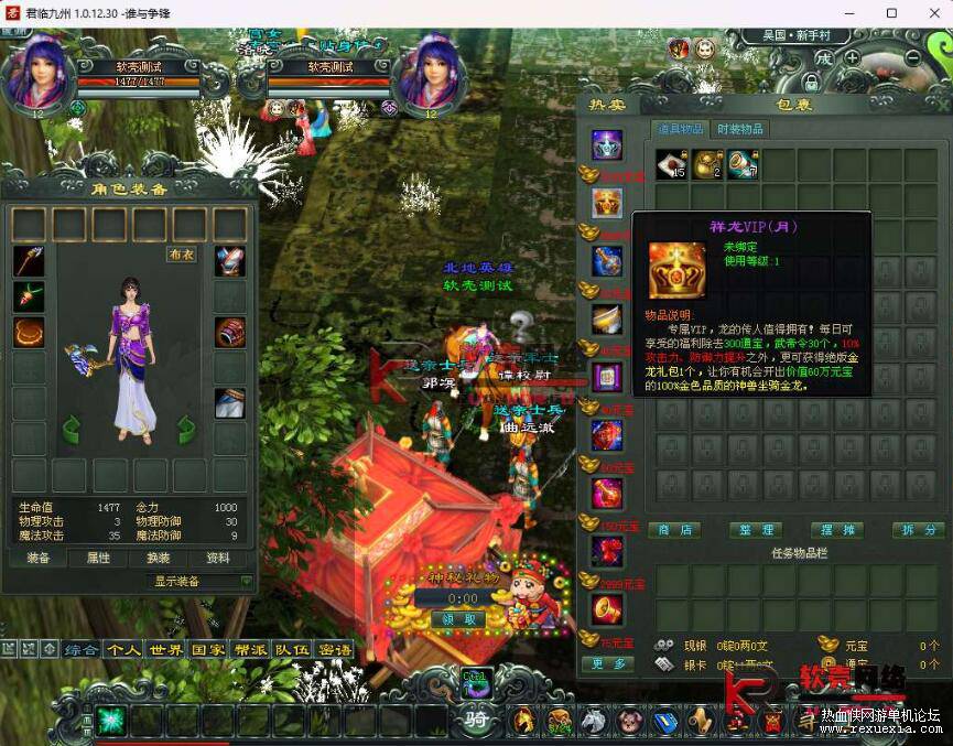 QQ��ͼ20260120130452.jpg