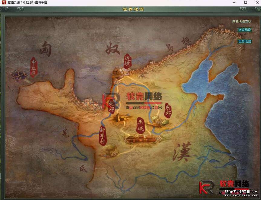 QQ��ͼ20260120130457.jpg