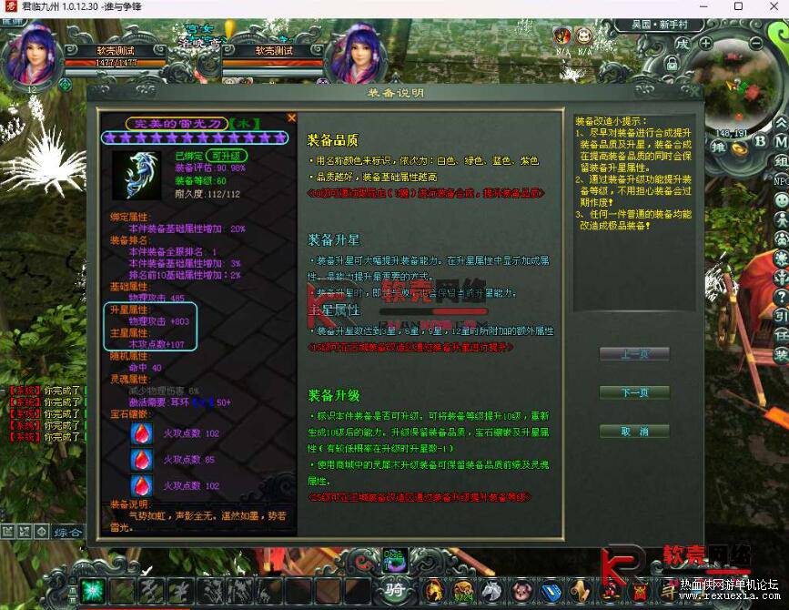 QQ��ͼ20260120130503.jpg