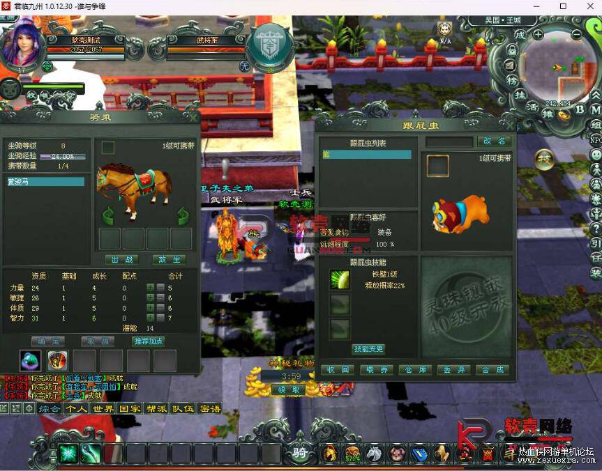 QQ��ͼ20260120130508.jpg