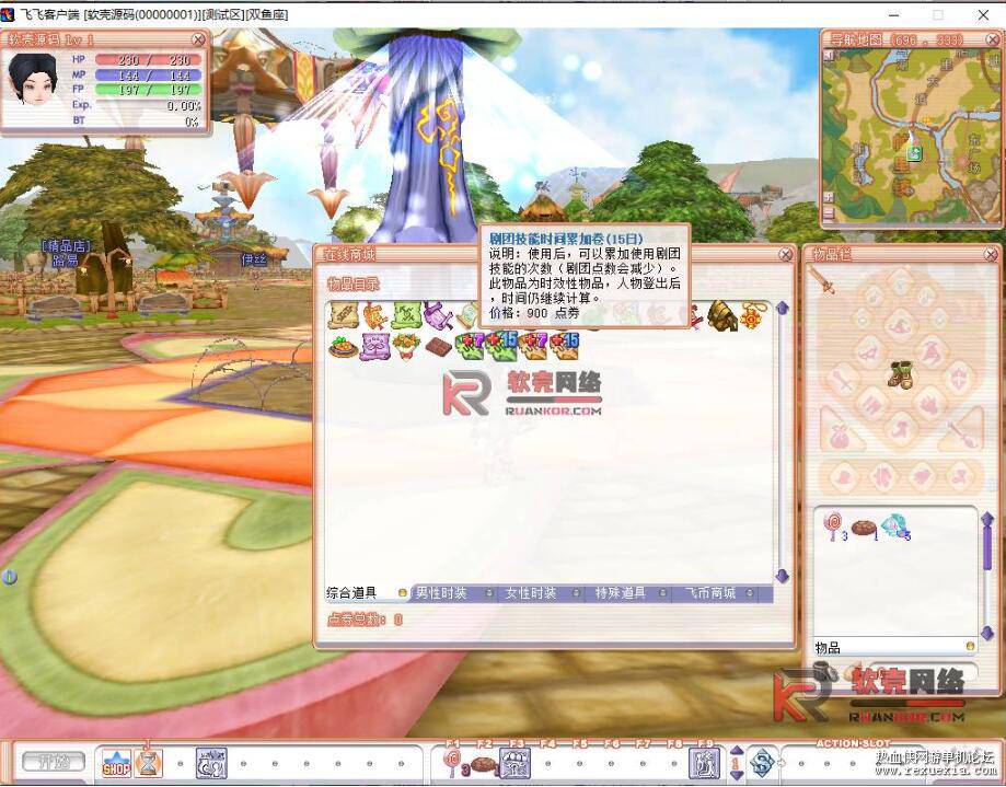 QQ��ͼ20260120130913.jpg