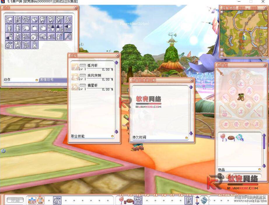 QQ��ͼ20260120130908.jpg
