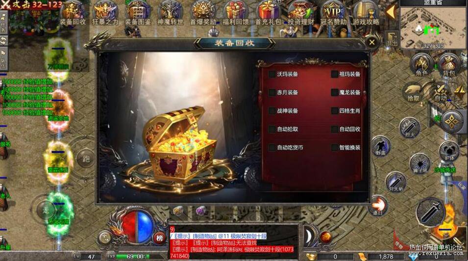 QQ��ͼ20260121131120.jpg