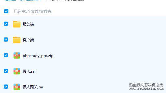 QQ��ͼ20260121131151.jpg