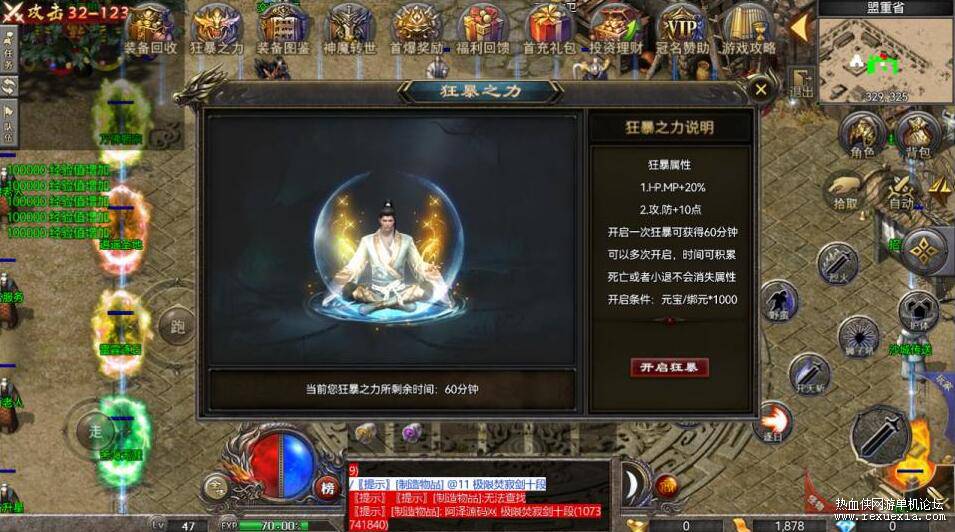 QQ��ͼ20260121131124.jpg