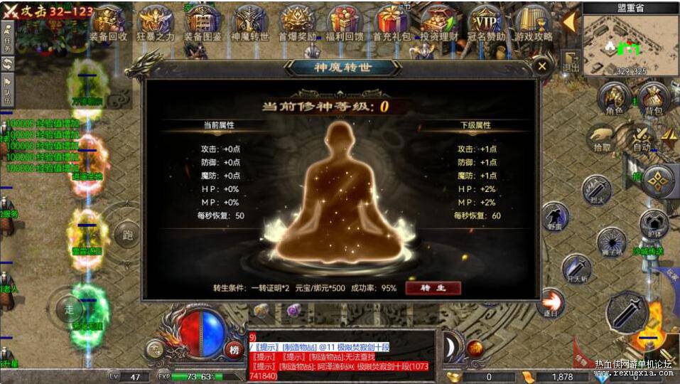 QQ��ͼ20260121131134.jpg