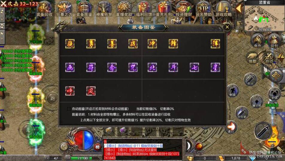 QQ��ͼ20260121131128.jpg