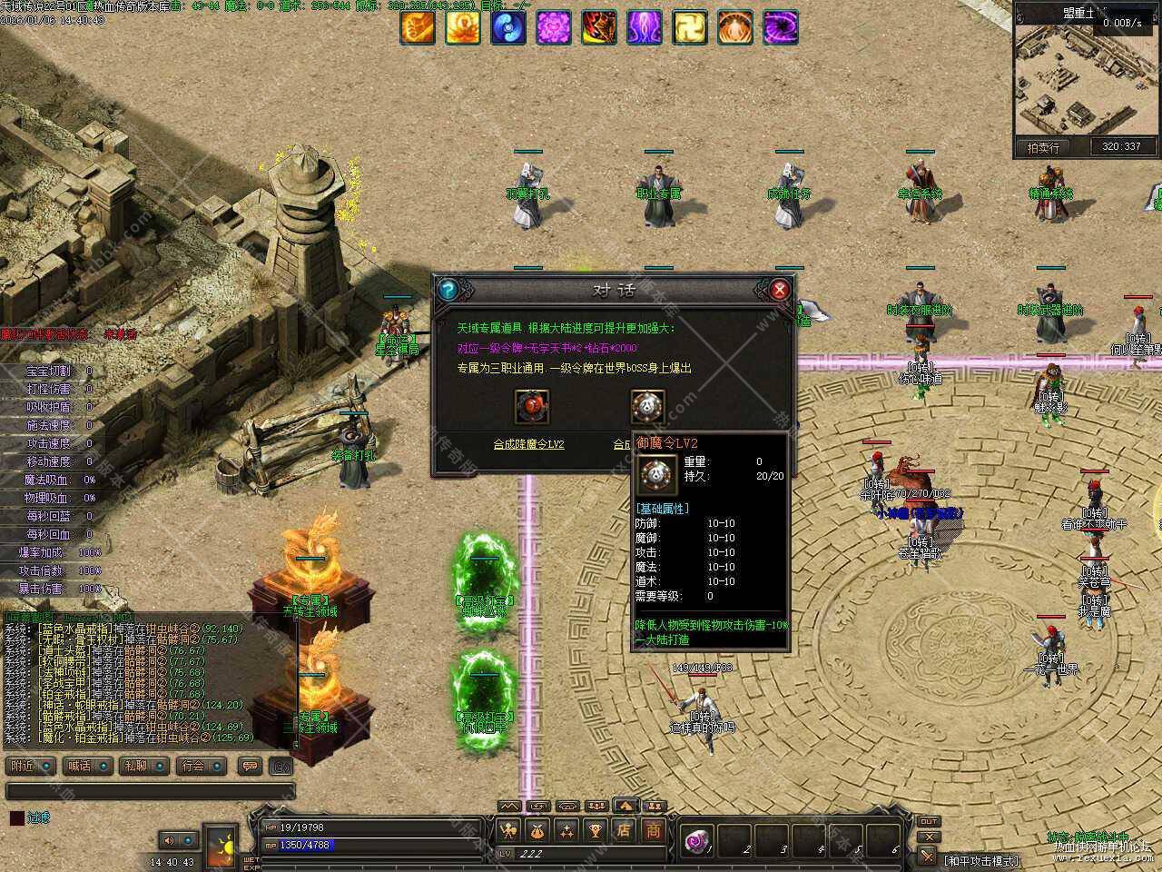 44.jpg