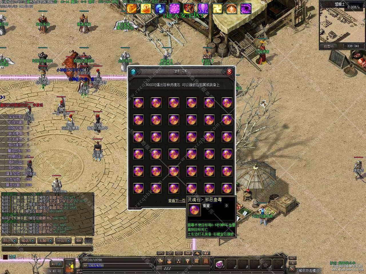 99.jpg