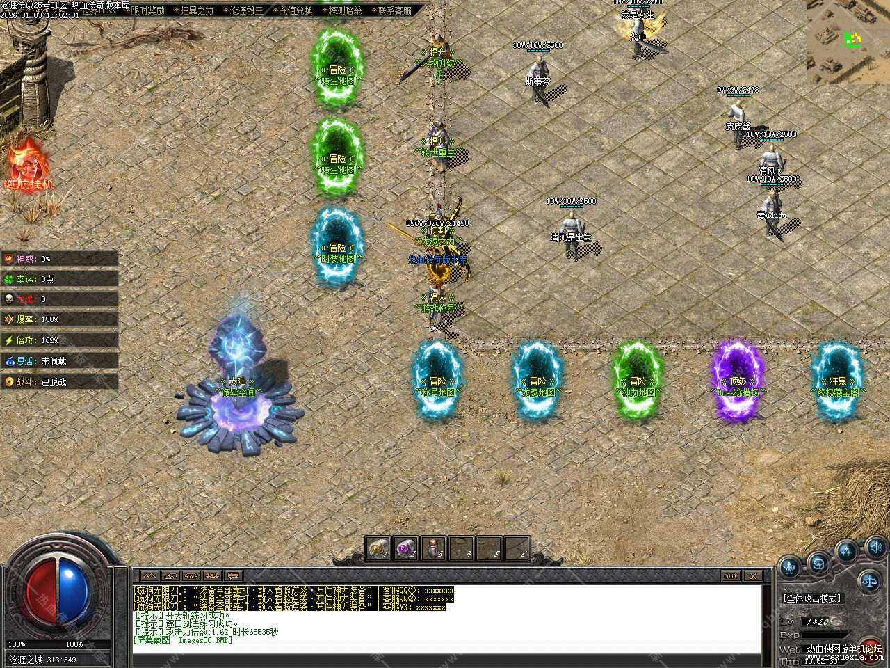 99.jpg