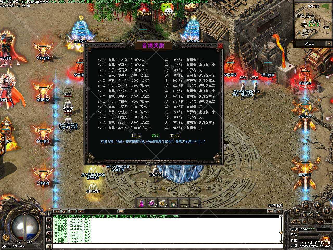 33.jpg