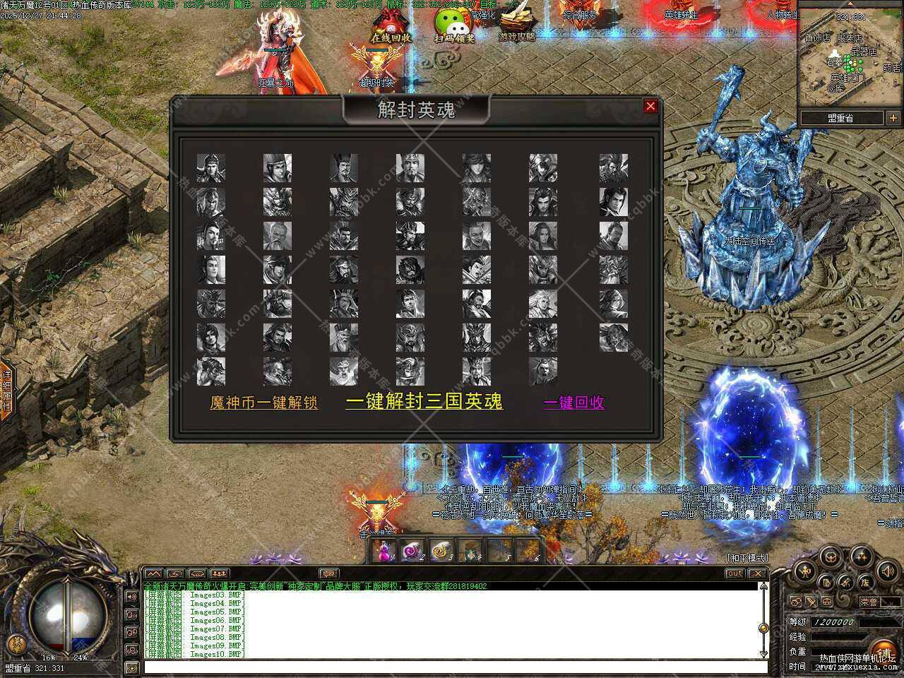 99.jpg