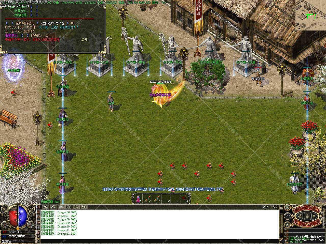 33.jpg