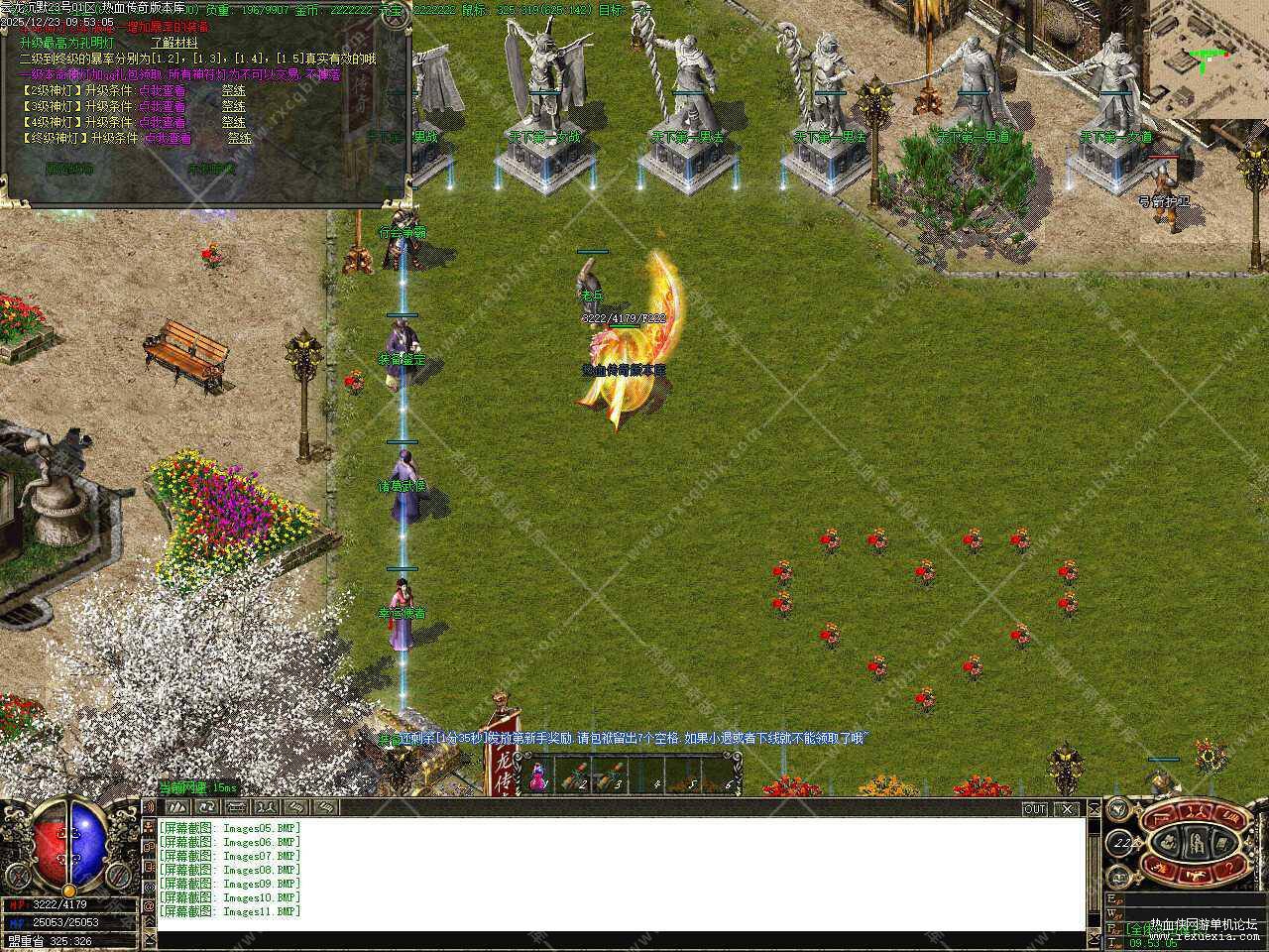44.jpg
