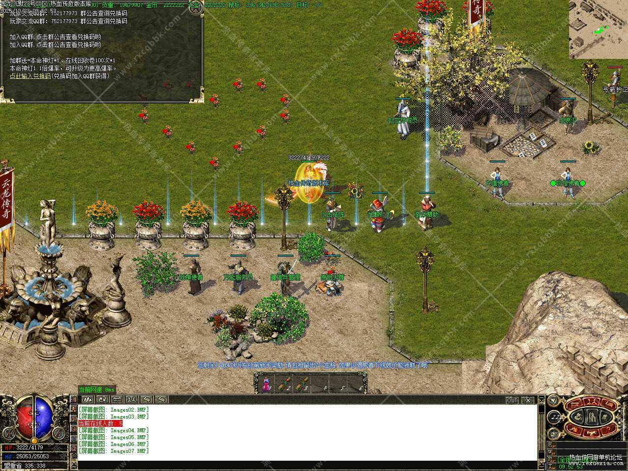 66.jpg